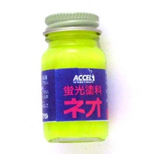 ACCEL(�A�N�Z��)�@�u���h���l�I�@�O�T�@��