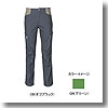 SIKKIM PANTS Men's L GN（グリーン）