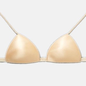 ミズノ（MIZUNO） カップヌイツケタイプ L 49（ベージュ）