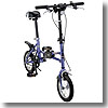 折畳自転車12 i-minimo／typeII PP（パープル）