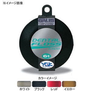 YGKよつあみ ガリス デンタルフロス 80m 4号 レッド