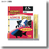 YGKよつあみ ADMIX PE 黒鯛メーターマーク 1.5号×100m