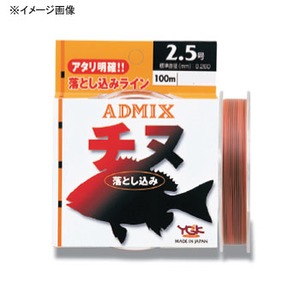 YGKよつあみ ADMIX チヌ落とし込み 100m 2号