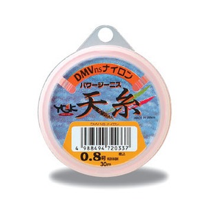 YGKよつあみ パワージーニス DMV＋NSナイロン天糸 30m 0.8号 オレンジ