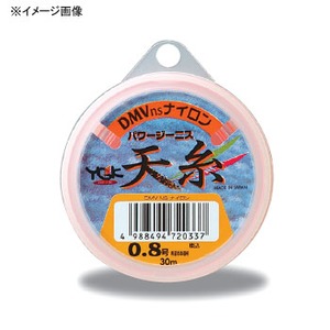 YGKよつあみ パワージーニス DMV＋NSナイロン天糸 30m 1.2号 オレンジ
