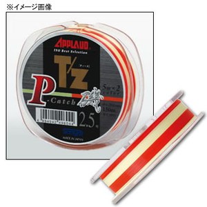 サンヨーナイロン APPLAUD T/Z PーCATCH磯 600m 1.5号 スプラッシュオレンジ×ミストグリーン