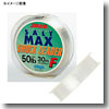 SALT MAX SHOCK LEADER TYPE-F 30m 20lb ナチュラルクリア