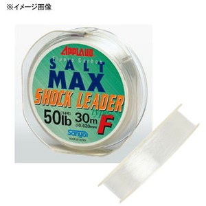 サンヨーナイロン SALT MAX SHOCK LEADER TYPE-F 30m 30lb ナチュラルクリア