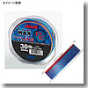 SALT MAX TYPE-JIG-PE 300m 6号 オレンジ×パープル×グリーン×レッド×ブルー
