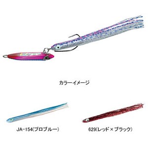 デュエル（DUEL） チェンジ・ベイト 2.5号 154J（プロブルー）