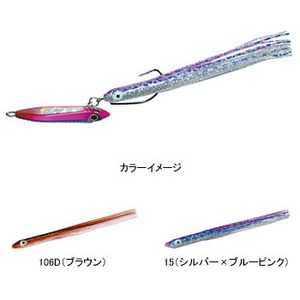 デュエル（DUEL） チェンジ・ベイト 3号 106D（ブラウン）