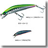 デュエル（DUEL） アイルマグネット ネオ （F） 105mm HHS（ハーフホロセグロ）
