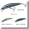 デュエル（DUEL） アイルマグネット ネオ （F） 125mm HHCL（ハーフホロチャート）