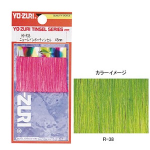 デュエル(DUEL) ニューレインボティンセル 45mm R-38