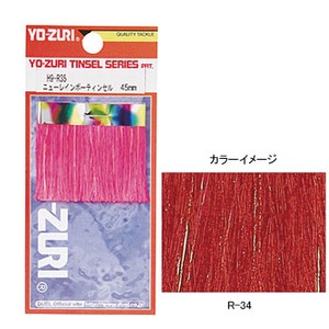 デュエル(DUEL) ニューレインボティンセル 60mm R-34