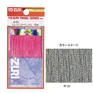 デュエル(DUEL) ニューレインボティンセル 75mm R-21