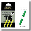 デュエル（DUEL） TGマーカーラバー L G（グリーン）