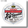 デュエル（DUEL） パワーカーボン 船スペシャル 100m 6号 SCL（スーパークリアー）