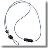 アシックス(asics) 87W801 ホイッスルストラップ L 90(ブラック)