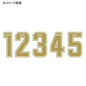 アシックス(asics) 背番号・胸番号セット 7 08(ブライトゴールト)