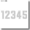 アシックス（asics） 腰番号 1 12（ブライトシルバー）