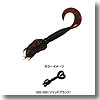 スミス（SMITH LTD） フラグラブ4インチ FS（フィネススカート） シングルテール 4インチ 020-020