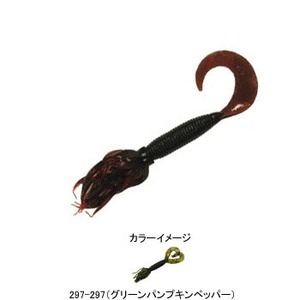 スミス（SMITH LTD） フラグラブ4インチ FS（フィネススカート） シングルテール 4インチ 297-297