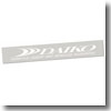 ダイコー（DAIKO） ステッカー DLCS-1201 36.0cm W（ホワイト）