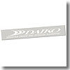 ステッカー DLCS-2401 60.0cm W（ホワイト）