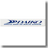 ダイコー（DAIKO） ステッカー DLCS-1202 36.0cm NA（ネイビー）