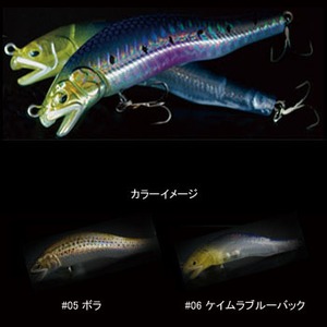 リトルジャック（LITTLE JACK） AYUKAWA KOU（鮎河港） 80mm ＃05 ボラ