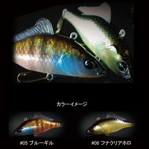 リトルジャック（LITTLE JACK） MABUNAIPER-V（マブナイパ—V） 61mm ＃06 フナクリアホロ