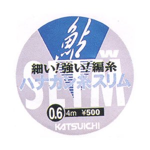 �J�c�C�`(KATSUICHI)�@�n�i�J�����X�����@�O�D�U�@�O�D�U��