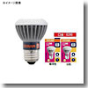 LED電球 PARATHOM（R）パラトン LEL100V5W・WW・RF電球色（3000K） 電球色