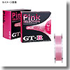 サンヨーナイロン GT-R PINK-SELECTION 100m 10lb ピンク