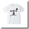 ブリーデン（BREADEN） クールTシャツ（墨之助） XS 01（ホワイト）
