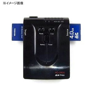 サンコー USH2D240 microSD／SDデュプリケーター
