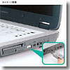 サンワサプライ USBコネクタ取付けセキュリティ SL-46-W ホワイト