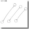 ワイヤーストラップ L (MS)メタリックシルバー