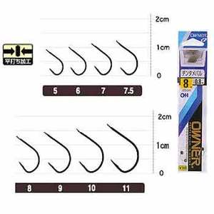 オーナー針 OHチンタメバル(糸付) 8号-1 ガンブラック