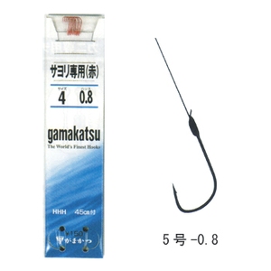 がまかつ（Gamakatsu） サヨリ専用 糸付 鈎5／ハリス0.8 赤