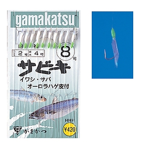 ���܂���(Gamakatsu)�@�T�r�L�E�C���V�E�T�o�@�b�X�^�n���X�Q�@��
