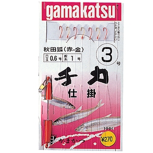がまかつ（Gamakatsu） チカ仕掛 秋田狐  7本 3号-0.6 赤金