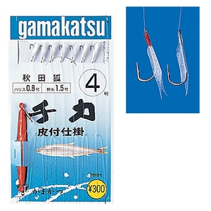 がまかつ（Gamakatsu） チカ皮付仕掛 チカ金袖 3号-0.6 白・金