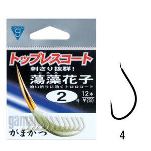 ���܂���(Gamakatsu)�@�����Ԏq�@�S���@�g�����J���[
