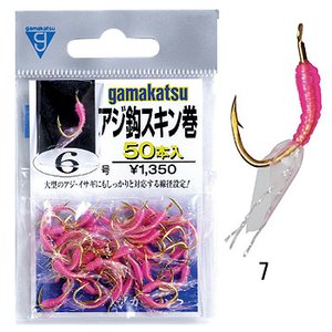 ���܂���(Gamakatsu)�@�A�W�b�X�L�����T�O�{�s���N�@�V���@�s���N