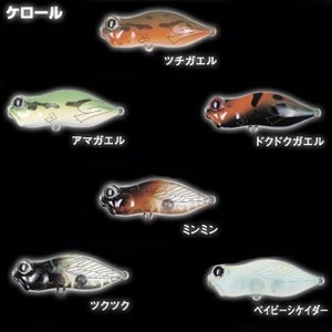 ���b�L�[�N���t�g(LUCKY CRAFT) �P���[��