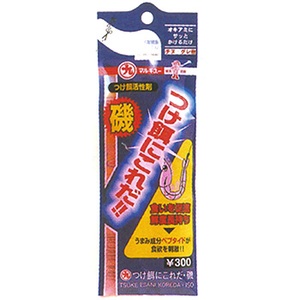�}���L���[(MARUKYU) ���a�ɂ��ꂾ