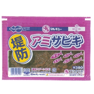 �}���L���[(MARUKYU) �A�~�T�r�L�i�퉷�ۑ��A�~�G�r�j