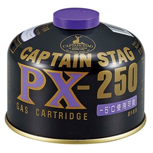 キャプテンスタッグ（CAPTAIN STAG） パワーガスカートリッジPX-250